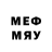 Метамфетамин Methamphetamine TYOM001
