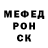 Амфетамин VHQ Olena Lema