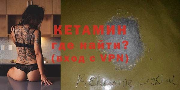 крисы Михайлов