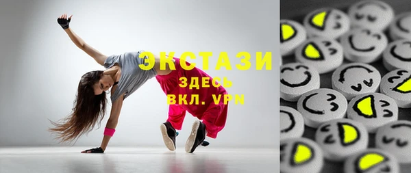 ешки Михайловка