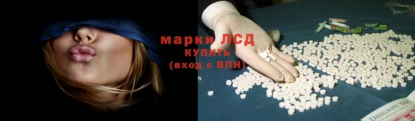 jwh Инсар