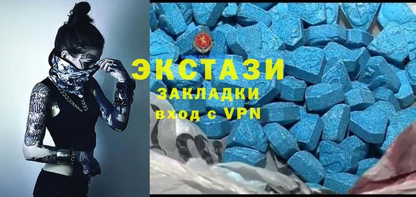 ешки Михайловка