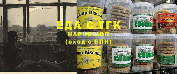 jwh Абаза
