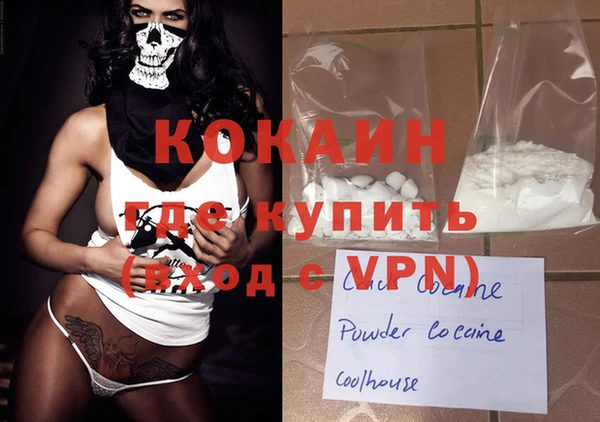 сатива Абдулино