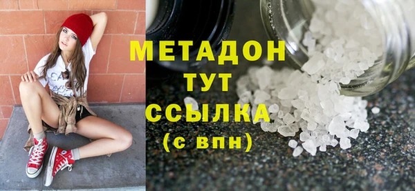 крисы Михайлов