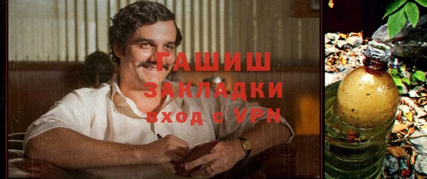 ешки Михайловка