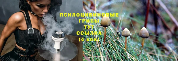 дистиллят марихуана Иннополис