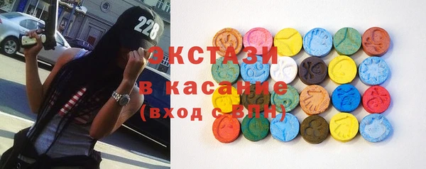 амфетамин Абинск