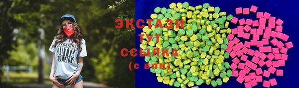 jwh Абаза